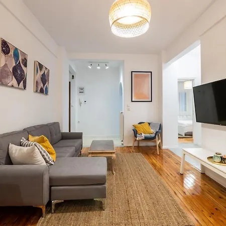 Daire Ikos Spacious *