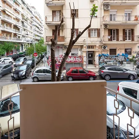 Apartment Ikos Spacious *