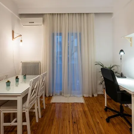 Ikos Spacious Apartment *